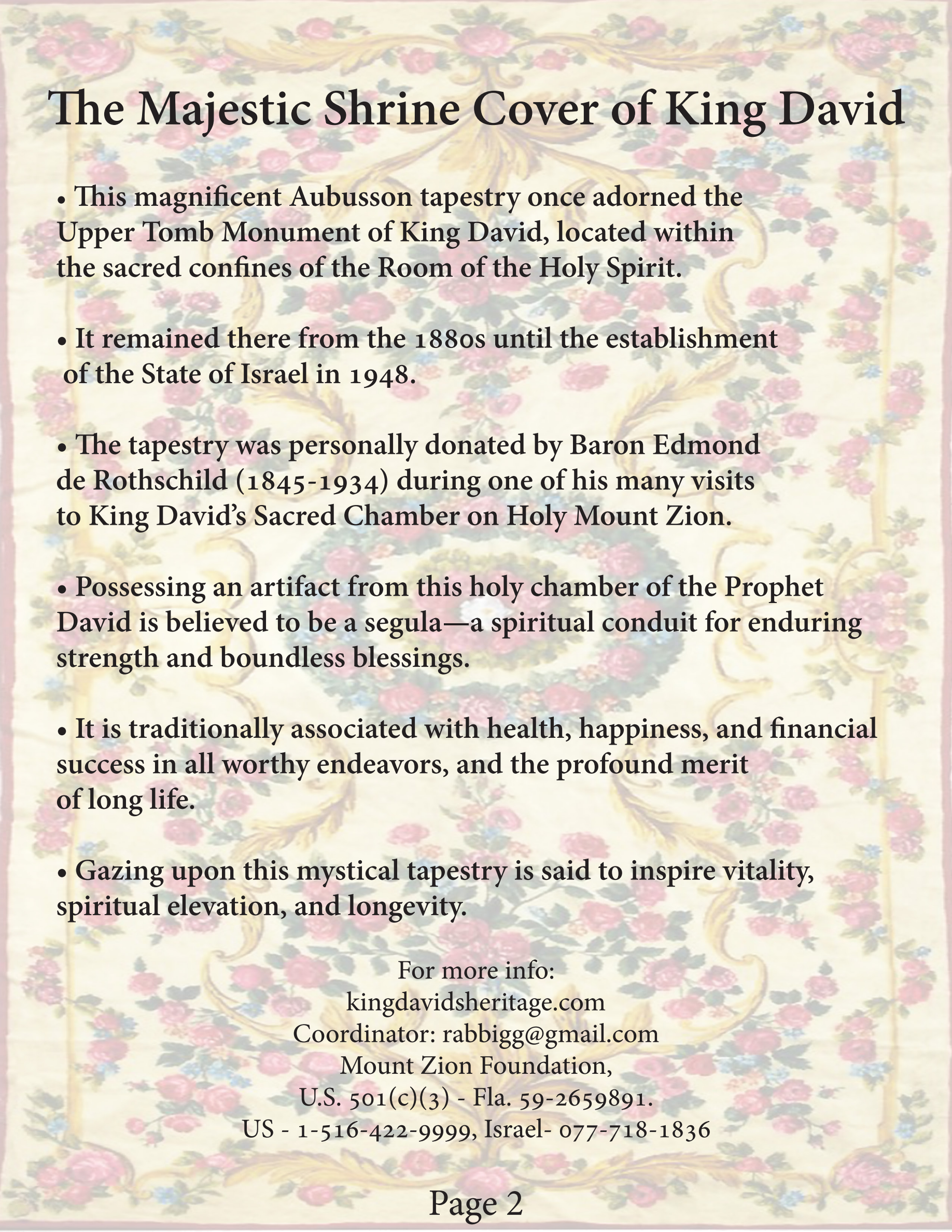 Brochure page describing the historical tapestry associated with King David's shrine